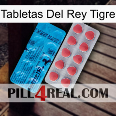 Tiger King Tablets new14